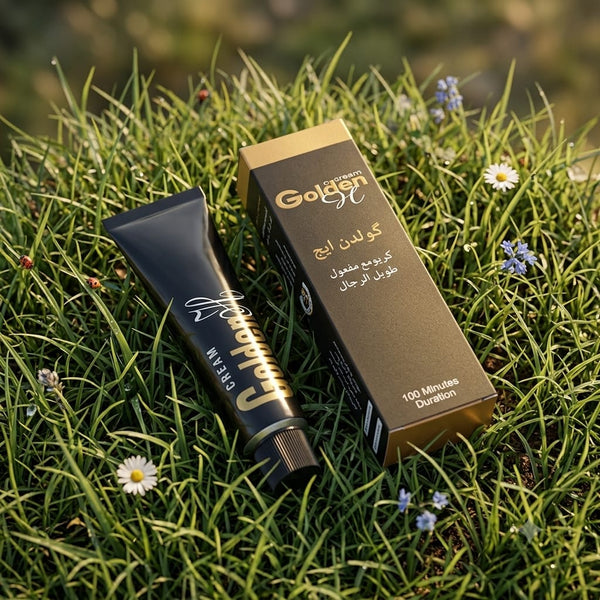 Golden H Cream | گولڈن ایچ کریم